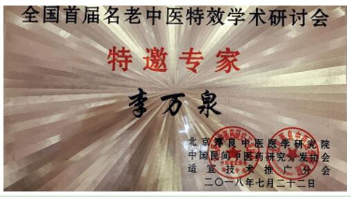 QQ截图20221108151621.jpg